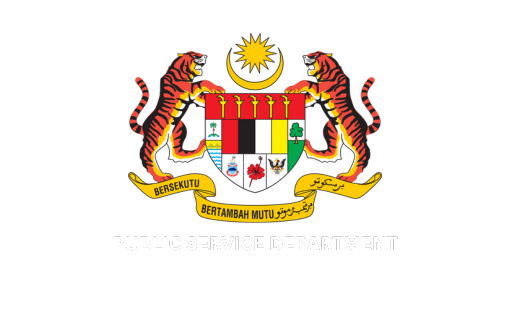 PUBLIC SERVICE DEPARTMENT